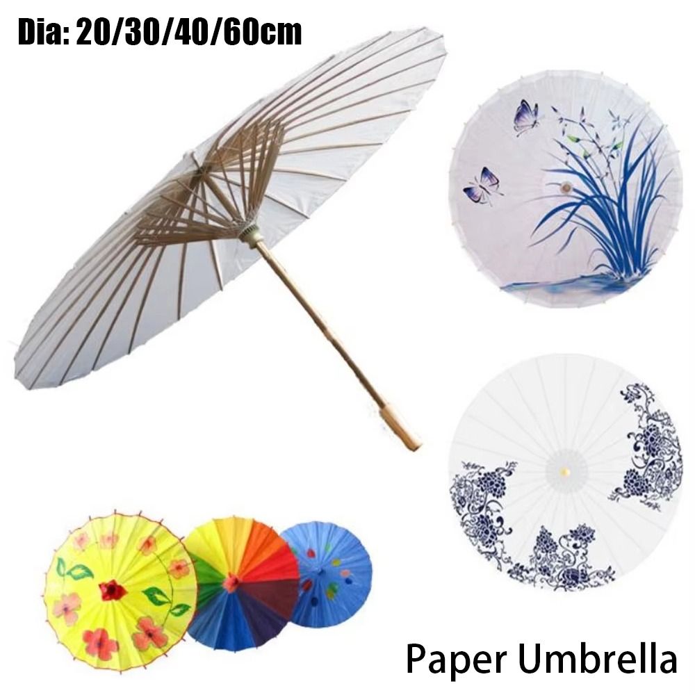 Photography Umbrella - 1개입 지름 20/30/40/60cm 종이 우산 전통
